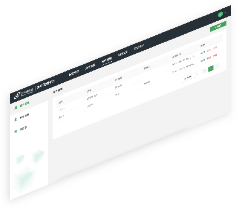 leyu.乐鱼通明湖